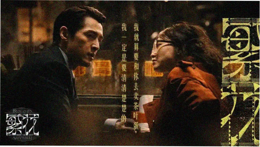 番剧动漫在线观看 - 热门新番推荐