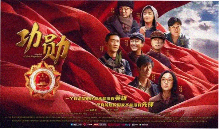 动漫排行榜 - 口碑神作推荐