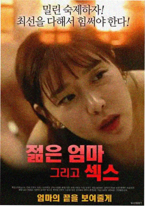 星辰大海 - 番剧动漫在线观看